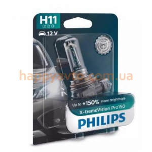 Лампа галогенная Philips 12362XVPB1 H11 55W 12V X-treme Vision Pro +150%